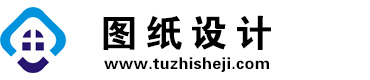 安徽宿州图纸设计网
